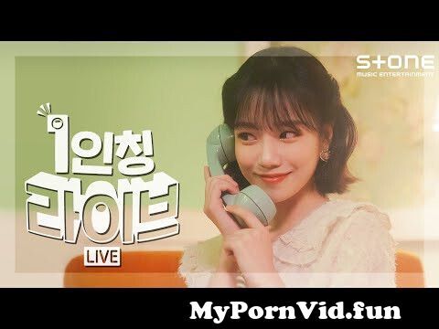 Schoolgirls porn in Busan