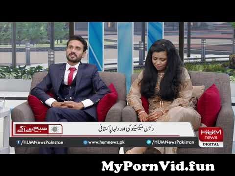 Sexetape in Lahore