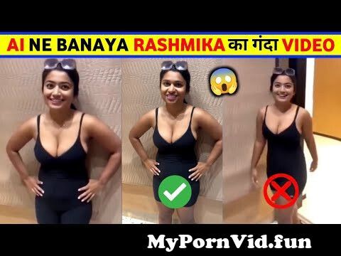 View Full Screen: rashmika mandanna fake viral video 124 ai deepfake video of actress rashmika mandana going viral.jpg