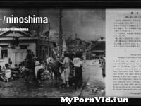 One porn vid in Hiroshima
