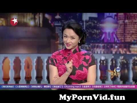 裸贷坑害大学生 金姐一通操作骂到位了！#金星 from 韩国版裸貸 Watch Video - MyPornVid.fun