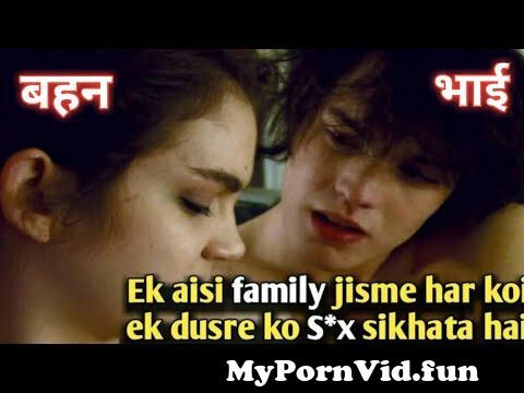 Family Sex Story In Hindi