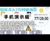 tiktokcoin.pro官方授权频道