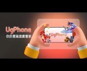 UgPhone Cloud Phone
