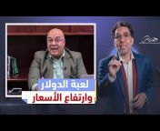 القناة الرسمية للإعلامي محمد ناصر