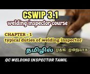 Qc welding inspector