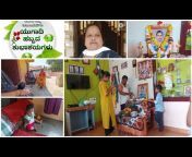 Padma&#39;s life in Kannada vlogs Padmamardannavar