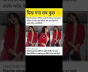 abhi tak news Hindi