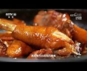 美食中国 Tasty China