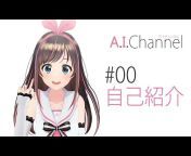 A.I.Channel