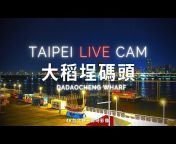 Taipei Travel Live Cam台北觀光即時影像