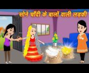 KITTU Tv - Hindi Stories