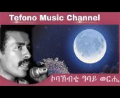 Tefono Music Channel