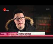 SMG上海电视台官方频道 SMG Shanghai TV Official Channel