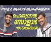 Malayalam Tech - മലയാളം ടെക്