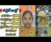 Aruna Kitchenlifestyle
