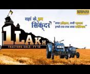 Sonalika Tractors India