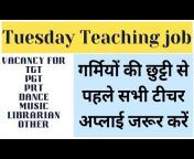 Teachers Job Sahi Hai