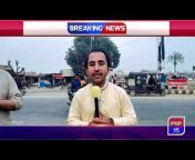 Punjab News Pakistan HD