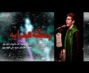 Hadi Faour &#124; هادي فاعور