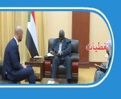 Sudan News Agency وكالة السودان للأنباء