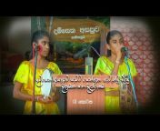 Chamara Pradeep Videography