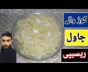 mshahzaib with foods