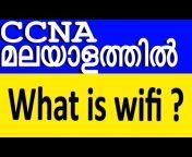 Networking Malayalam