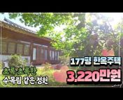 광개토 부동산 TV마트