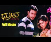 Kannada GOLDEN Films