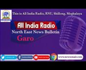 North-East News - All India Radio