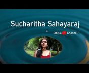 Sucharitha Sahayaraj