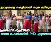 YouTube 04 Malayalam