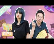 咪咕官方频道 MiGu Official Channel