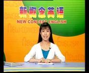 英语学习频道