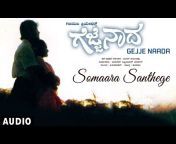 T-Series Kannada