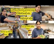 Indian Mom in California Sneha Diwan Vlogs