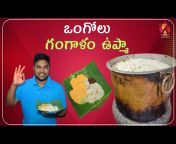 Aadhan Food u0026 Travel