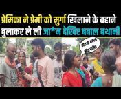 Satya Tv Gaya Bihar