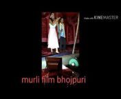 Murli Films Bhojpuri