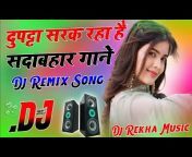 Dj Ashok Remixer Dadri 148K Views