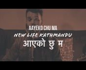 New Life Kathmandu