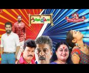 New Release Malayalam Movies