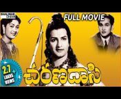 Shalimar Telugu u0026 Hindi Movies