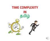 Tamil Coder