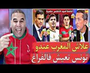 Simo Morocco 2