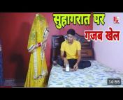 Bihar Suhagrat Sex Video - bihar suhagrat sex Videos - MyPornVid.fun