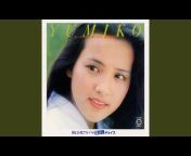 Yumiko Araki - Topic