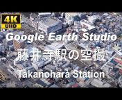 Google Earth Studio JP ch