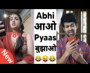 Meri Pyas Bujha Sexy Movie - Meri Pyaas Bujhao ðŸ¤¯ðŸ¥µ || funny ðŸ¤£ðŸ¤‘memes || compilationðŸ’‹ðŸ‘„ðŸ‘… || By Meme  Minati 3M from hindi sex movie meri pyas bujao Watch Video - MyPornVid.fun